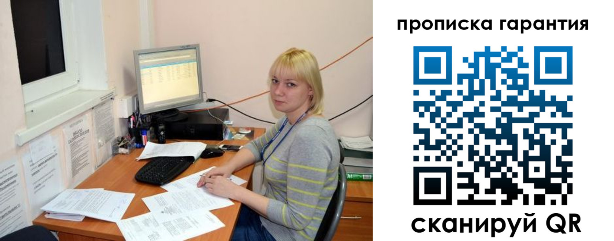 форма 3 в Арске